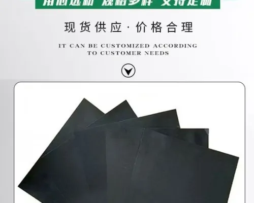 产品展示