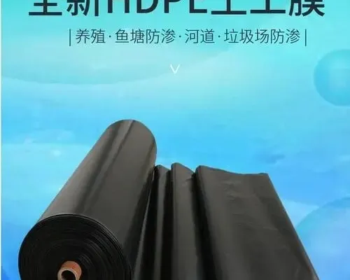 产品展示